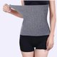 thumbnail image 1 of 2pcs Soft Cashmere Waistband Kidney Binder Breathable Sports Stomach Warming Warmer Black, 1 of 5