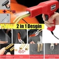 thumbnail image 4 of Kit de soldadura de plástico y soldador de plástico, kit de soldadura de pistola de plástico 2 en 1, kit de reparación de parachoques de coche con grapadora caliente., 4 of 5