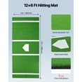 thumbnail image 2 of VEVOR 12x6 ft Baseball Hitting Mat Softball Batting Cage Mat Outdoor Training Green, 2 of 9