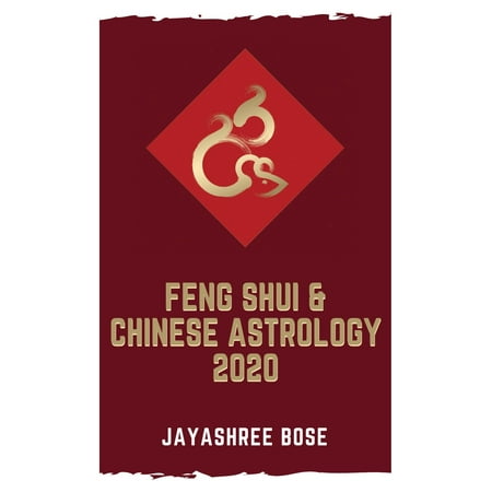Feng Shui & Chinese Astrology 2020 - eBook