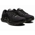 thumbnail image 1 of ASICS Gel Kayano 28 Black/Graphite Grey (1012B047) Size 7.5 B (M), 1 of 6