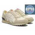 thumbnail image 1 of Onitsuka Tiger NIPPON MADE COLORADO EIGHTY-FIVE NM 1183B703 200 BIRCH/WHITE, 1 of 6