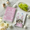 thumbnail image 3 of Pink Rabbit Ears Cat Eggs Happy Easter Kitchen Towels Dish Towels, 18x26 Inch Spring Summer Holiday Decoration Hand Towels Set of 2, 3 of 6
