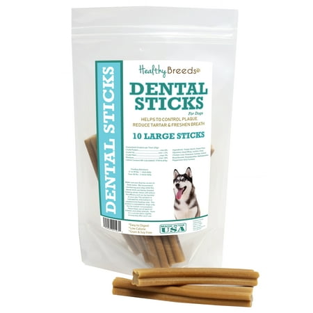 UPC: 0192959021431 | Healthy Breeds Siberian Husky Dental Sticks Large 10 Count