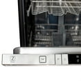 thumbnail image 4 of ZLINE DW-C-H-24  Euro Style Dishwasher, 4 of 5