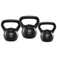 thumbnail image 1 of HAJEX / Ensembles de Kettlebells, 30 - 50 Lb, 1 of 4