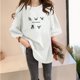 thumbnail image 3 of Camiseta de mujer estampada, manga corta, cuello redondo, camiseta holgada de verano, blanco, XXL seitruly AP001204-32B, 3 of 7