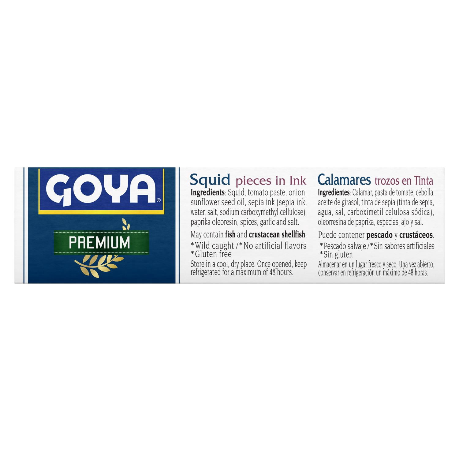 (3 pack) Goya Goya Squid, 4 oz