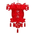 thumbnail image 3 of Linterna de año nuevo,Decoraciones de linternas chinas rojas decorativas,Linterna del Festival de Primavera Linterna de fieltro Linterna 3D,Celebración de año nuevo linterna roja linterna, 3 of 9