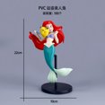 thumbnail image 1 of Ocean World theme cake decoration standing sitting  scene hand-made model car doll, 1 of 6