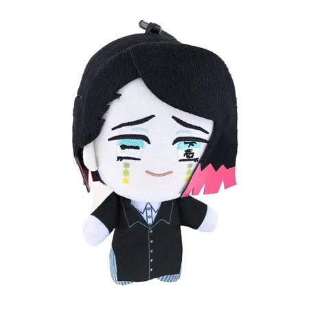 Demon Slayer 6 Inch Tomonui Plush Series 4 | Enmu price history on PriceWatchPro