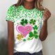 thumbnail image 5 of Camisetas Casuales de Manga Corta con Cuello de Tripulación Impresa de San Valentín Tee Gráfica Ligera Top 95% Poliéster 5% Elastano para el Uso Diario, Camiseta de Moda Cómoda, 5 of 8