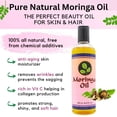 thumbnail image 4 of Moringa Oil 6.67 oz, 100% Pure Moringa Seed Oil for Skin and Hair Care Benefits, 6.67 fl oz, 200 ml, 4 of 7