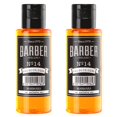 thumbnail image 1 of Colonia Marmara Barber No 14 Deluxe de 50 ml x 2 botellas, 1 of 5
