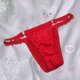 thumbnail image 3 of Tanga sexy sin costuras estampada para mujer - Ropa interior de cintura baja con doble tirante que realza las caderas - Algodón puro, 3 of 6