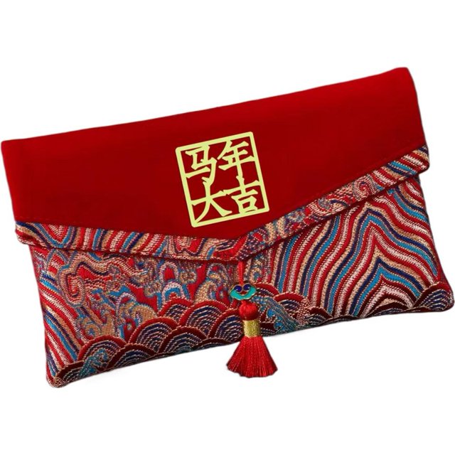 Tissu Brodé Enveloppe Rouge pour l'Année du Cheval