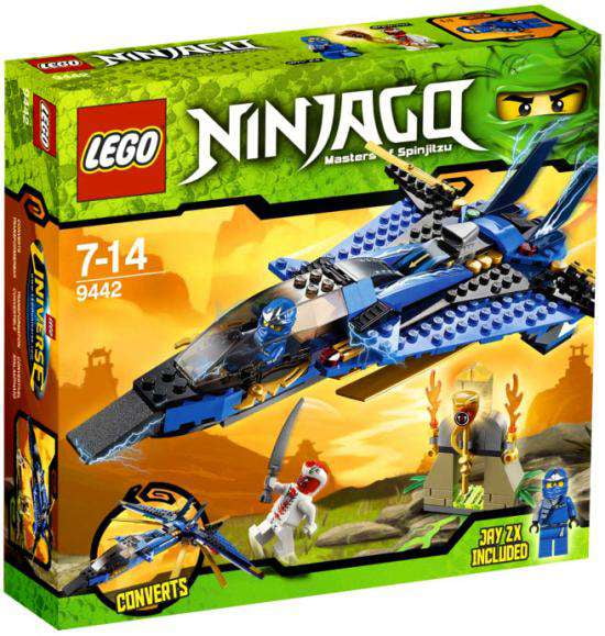 ディズニー限定品 Pre-Owned Ninjago Jay's Storm Fighter Set LEGO 9442 [Damaged