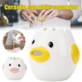 thumbnail image 3 of Creative Ceramic Egg White Protein Separator Household Egg Yolk Filter, 3 of 8