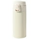 thumbnail image 2 of Vaso de agua portátil y moderno de acero inoxidable para hombres y mujeres con asa y tapa de rebote, taza aislante de 320 ml., 2 of 7