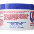 thumbnail image 2 of Hollywood Skin Creme, Cocoa Butter, 7.5 Oz.,Pack of 2, 2 of 3