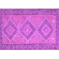 thumbnail image 1 of Ahgly Company Indoor Rectangle Oriental Purple Traditional Area Rugs, 5' x 7', 1 of 4