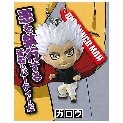 Takara Tomy One Punch Man Keychain Mascot Figure P1 Tatsumaki 戦慄のタツマキ