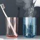 thumbnail image 1 of Estante para cepillos de dientes Tal Punch gratis Baño Montado en la pared Multifuncional Cilindro dental de gama alta Juego de aparatos dentales Taza de dientes Eléctrica Dos tazas ZefeiWu 8390611215064, 1 of 1