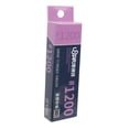 thumbnail image 5 of Sticky Sand Paper Reusable Durable Manual Tools Polishing Sand Paper Gummed Sand 1200 Grit, 5 of 8