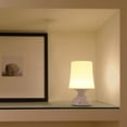 thumbnail image 4 of RGHJAR-LED Mood Light, Scandinavian Lamp, Battery Powered Night Light, Cordless Night Light, 100% Electrical Safety at Home, Minimalist Table Lamp, Small White Lamp, Gift Ideas, 4 of 4