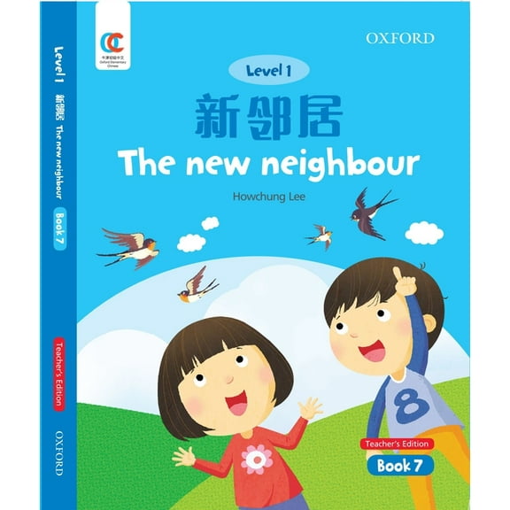 Oec Level 1 Student's Book 7, Teacher's Edition: The New Neighbour, (Paperback)