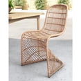 Groovy Rattan Chair, Natural - Walmart.com