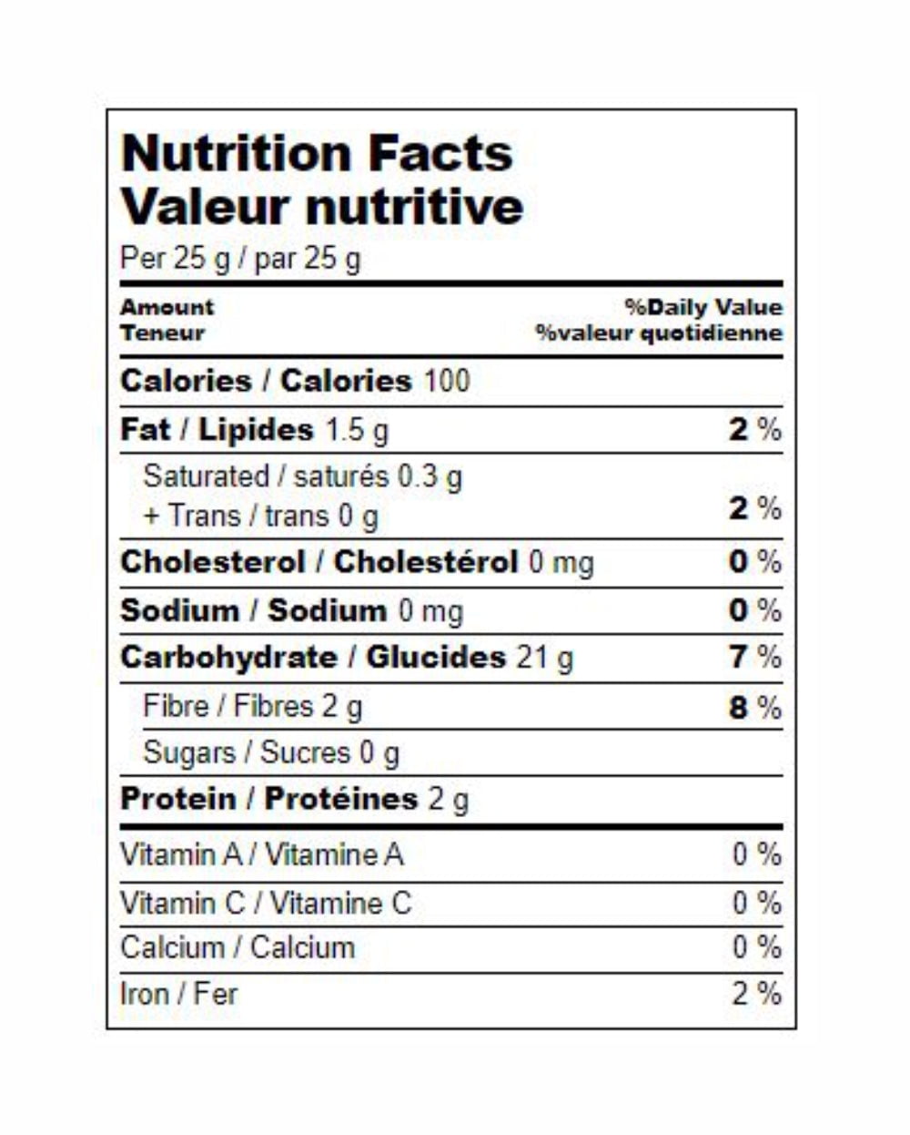 PARCHED TP RICE - FRENCH