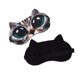 thumbnail image 1 of Juego de 3 antifaz para dormir, antifaz para dormir de animales, suave y esponjoso, antifaz para dormir, parche para el ojo, antifaz de noche, antifaz para dormir para niñas, mujeres (lindo gato 3 piezas) Sincero Electrónica, 1 of 5