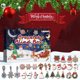 thumbnail image 1 of Pulsera de caja ciega con calendario de Adviento de Navidad JAMW Sencillez, 1 of 5