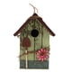thumbnail image 2 of Casas de aves decorativas al aire libre,Casas de pájaros Casa de pájaros de madera de madera,Casa de pájaros Jardín Nido de pájaros Caja Nido colgante,Adorno colgante de jardín Cola Casas de aves decorativas al aire libre, 2 of 8