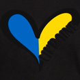thumbnail image 3 of CafePress - Love Ukraine Heart T Shirt - Men's Classic Graphic Cotton T-Shirt, 3 of 4