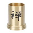 thumbnail image 1 of 1pc Copper Tea Ceremony Incense Bottle Tea Ceremony Bottle Copper Storage Box, 1 of 8