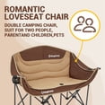 thumbnail image 3 of KingCamp Double Camping Chair, Oversized Loveseat Camping Couch, Lawn Chairs with Carrying Bag, Folding Chair for Two People Heavy Duty, Support Up to 440 lbs (Khaki/Coffee), 3 of 7