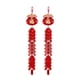 thumbnail image 1 of 2x Decoraciones de Año Nuevo Chino Colgante Festivo Rojo Tradicional 2026 Caballo Lunar estilo A, 1 of 9