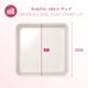 thumbnail image 2 of Molde para Hornear Paris Hilton 23 cm Antiadherente Rosa Crema, 2 of 6