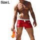 thumbnail image 2 of Bañador de ángulo plano para hombre, ajuste a la moda, bolsillo frontal horizontal, bañador de nailon de secado rápido para aguas termales (rojo), 2 of 6