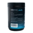 thumbnail image 3 of Creatina Monohidratada 100% pura 500 g 100 serv Granalia life, 3 of 7
