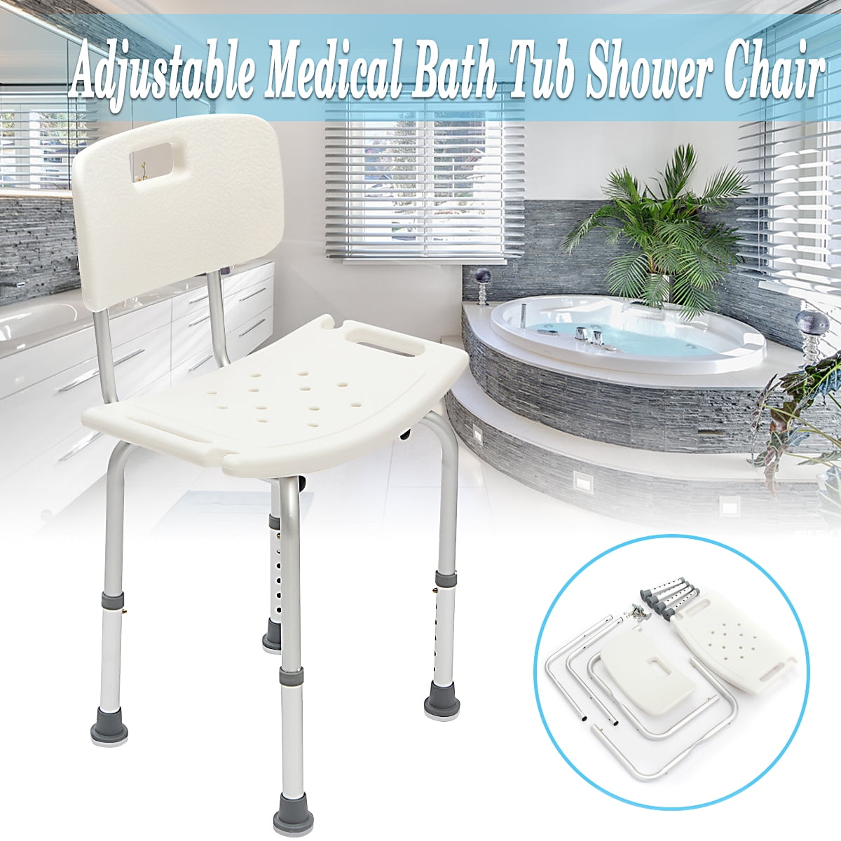 Adjustable Medical Shower Chair Bath Tub Seat Bench Stool Detachable Backrest US Walmart Canada