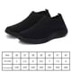 thumbnail image 3 of Zapatos Para Caminar Mocasines Casuales Breathe Flying Weaving Casual Sneakers Cómodos Para El Uso Diario DQrwqpou Tenis De Mujer Tenis De Hombre, 3 of 6