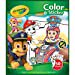 thumbnail image 3 of Crayola Patrouille, 3 of 3