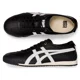 thumbnail image 3 of Authentic Onitsuka Tiger MEXICO 66 SD 1183A872 003 BLACK WHITE - Super Deluxe, 3 of 6