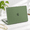 Frosted Midnight Green-Air 13.6-inch (2026-2022), variant on Frosted White Laptop Shell Case for Air 13.6-inch (2026-2022)