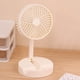 thumbnail image 4 of Fiudx Liquidación De Ahorros De Verano Ventilador De Pie Plegable Portátil Con Pilas, Ventilador De Suelo Personal Usb Recargable Con Altura De Ajuste, 4 of 4