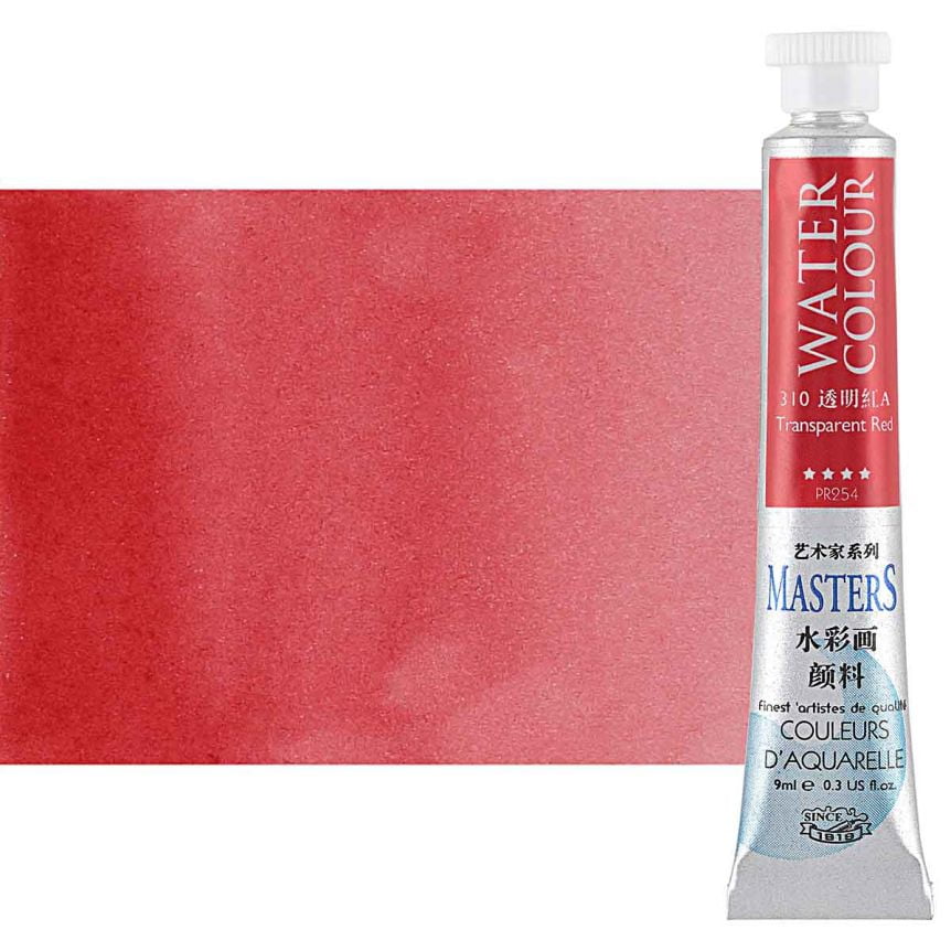 Marie's Watercolor Paint Concentrated Color, Pure Pigments, High