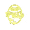 thumbnail image 1 of Shape Dies Lene Design -Baby, 1 of 1